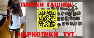 apvp Рузаевка