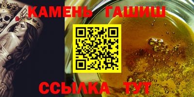 крисы Рязань