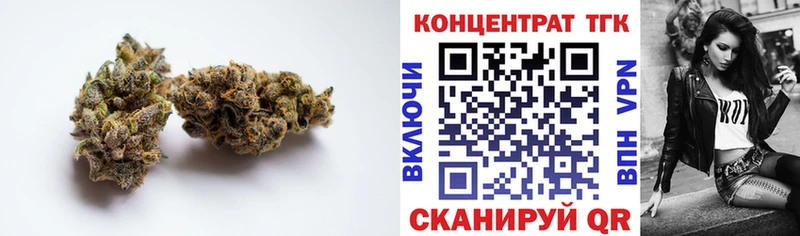 это какой сайт  купить закладку  Шадринск  Дистиллят ТГК Wax 